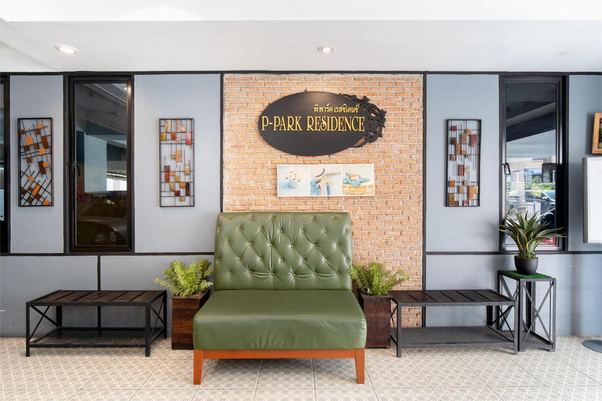 P-Park Hotel Бангкок Екстер'єр фото